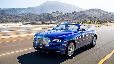 Rolls Royce Dawn Portal