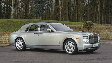 Rolls Royce Phantom Extended Wheelbase Portal