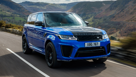 Range Rover SVR Portal